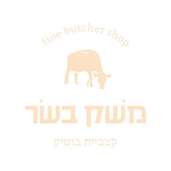 ממלא מקום
